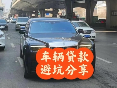 高州汽车抵押贷款中押本不押车贷款需要什么材料?